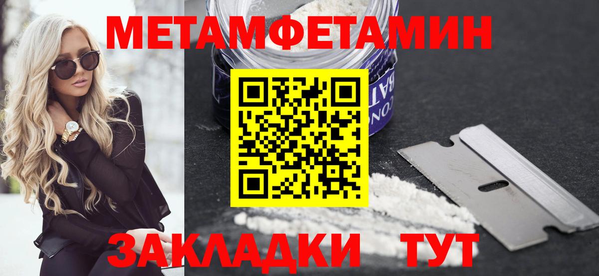 АМФ Розовый Свободный