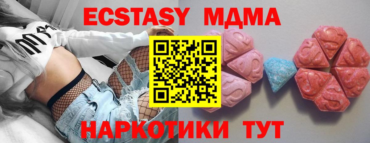 сколько стоит  Экстази бентли  Вход с VPN  Свободный  Экстази круглые  ЭКСТАЗИ 