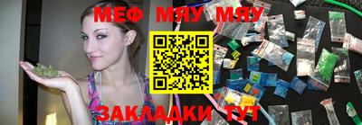 mdma Пушкино