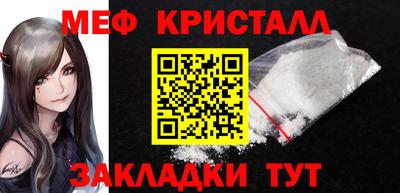 гидропоника Пугачёв