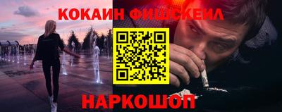 mdma Пушкино