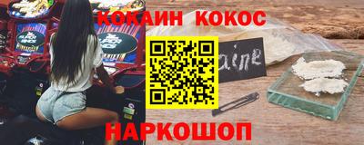 гидропоника Пугачёв
