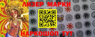 mdma Пушкино