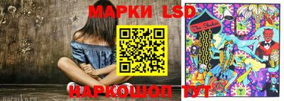 гидра Пыть-Ях
