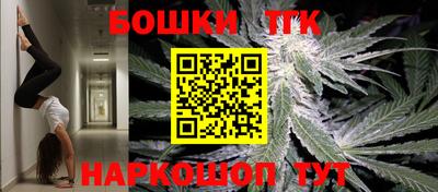 меф Рязань