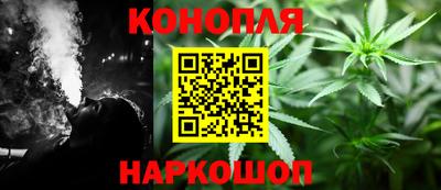 mdma Пушкино