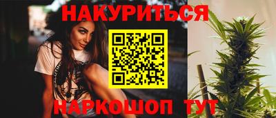 mdma Пушкино