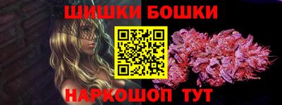 гидропоника Пугачёв