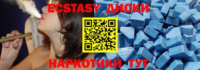 mdma Пушкино