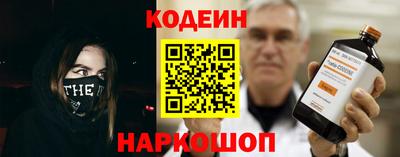 гидропоника Пугачёв