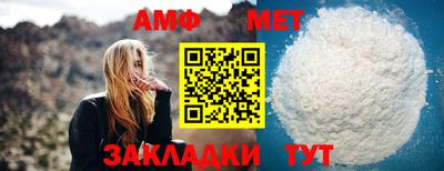 гидропоника Пугачёв