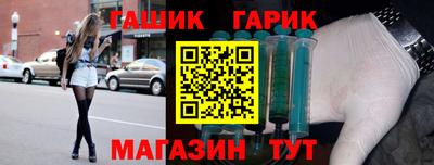 меф Рязань