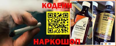 mdma Пушкино