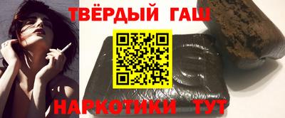 mdma Пушкино