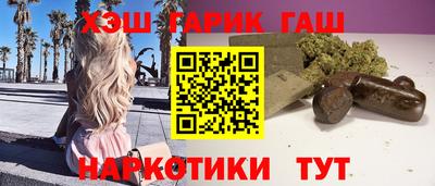 mdma Пушкино