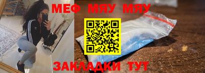гидропоника Пугачёв