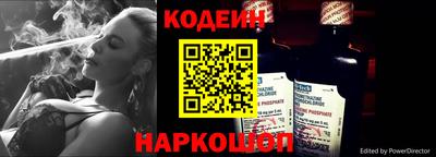 mdma Пушкино