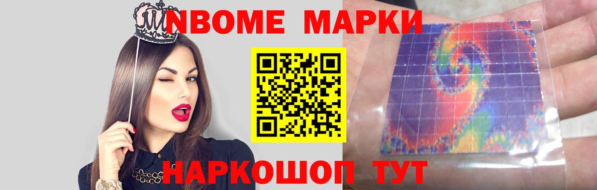 Лсд 25 экстази кислота Свободный